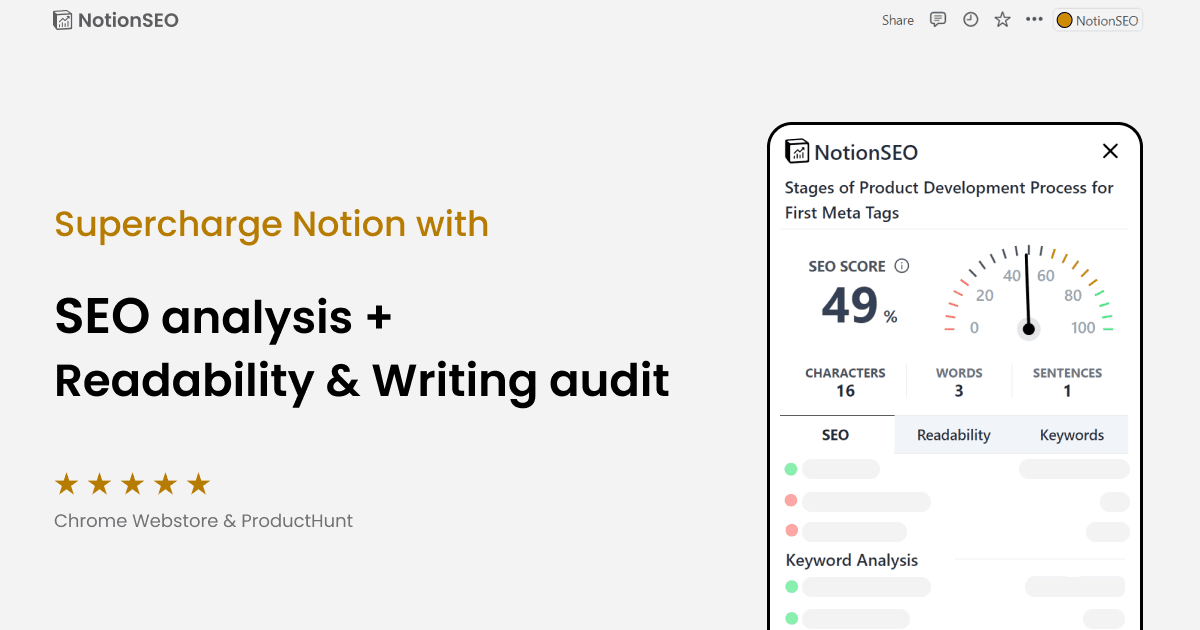 NotionSEO - Notion Optimizer